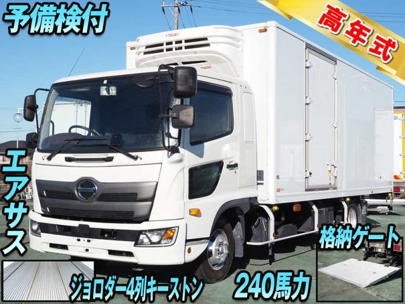 日野 冷凍バン レンジャー|中古トラックの販売・買取・査定のアイナビ