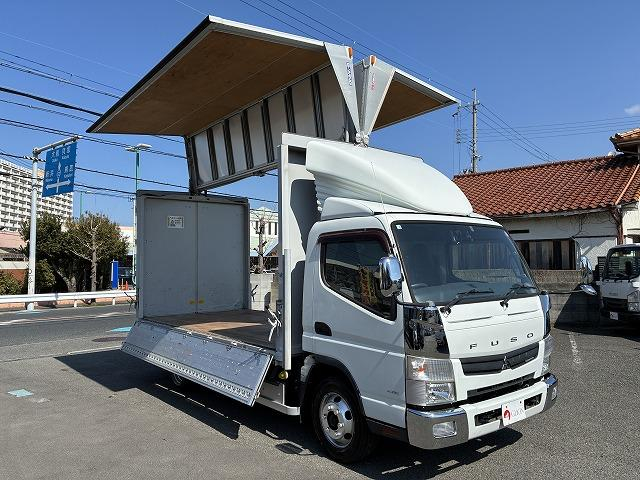 三菱ふそう ウイング車 キャンター|中古トラックの販売・買取・査定のアイナビ
