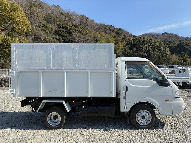 日産 ダンプ|中古トラックの販売・買取・査定のアイナビ