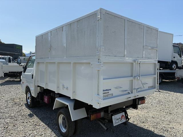 日産 ダンプ|中古トラックの販売・買取・査定のアイナビ