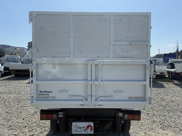 日産 ダンプ|中古トラックの販売・買取・査定のアイナビ