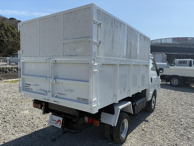 日産 ダンプ|中古トラックの販売・買取・査定のアイナビ