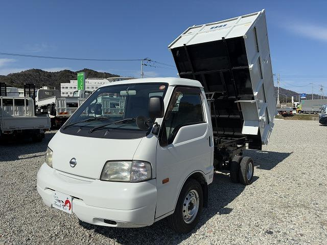 日産 ダンプ|中古トラックの販売・買取・査定のアイナビ