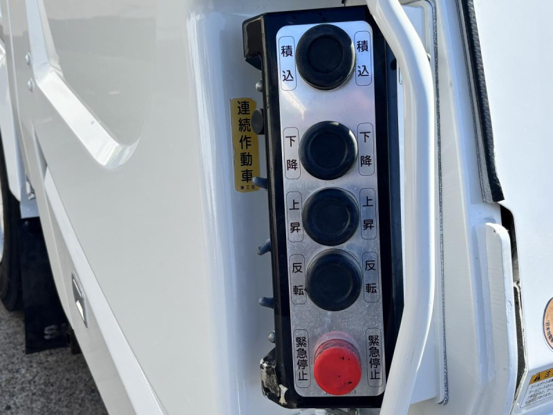 ワイド幅 プレス式パッカー車 新明和製6.0立米|中古トラックの販売・買取・査定のアイナビ