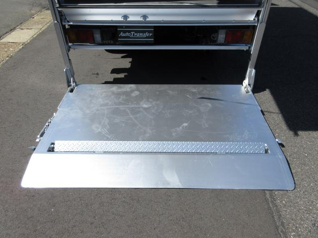 トヨタ バン車|中古トラックの販売・買取・査定のアイナビ