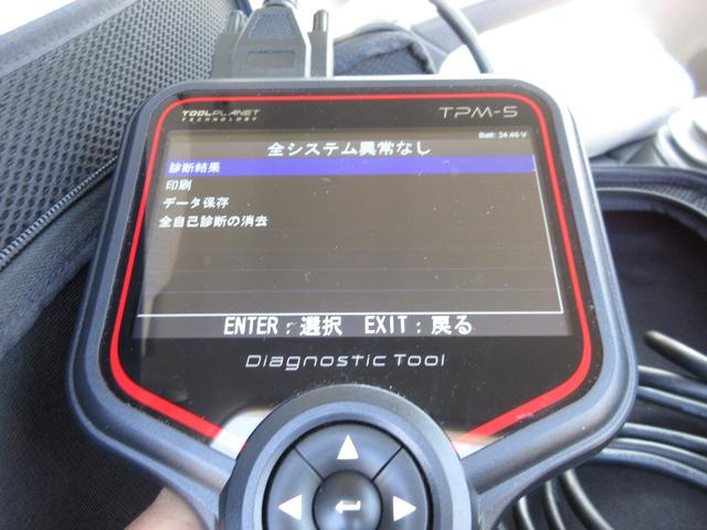 トヨタ バン車|中古トラックの販売・買取・査定のアイナビ