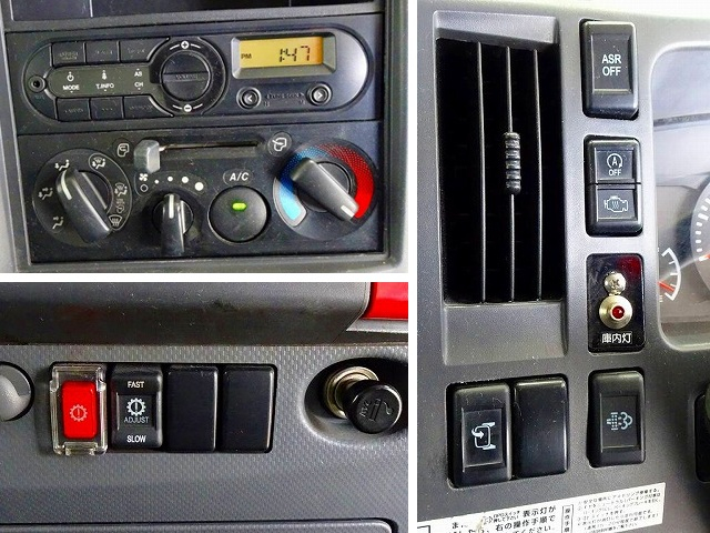 エルフ3.95t高床ワイドロングアルミバンフルゲート付|中古トラックの販売・買取・査定のアイナビ