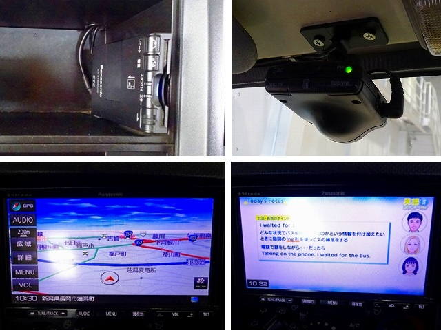 エルフ3t高床標準ロングタダノ4段クレーン付|中古トラックの販売・買取・査定のアイナビ