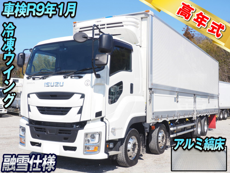 いすゞ 冷凍ウイング ギガ|中古トラックの販売・買取・査定のアイナビ