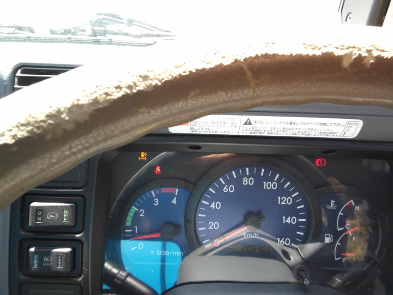 平成21年式 三菱ふそう 3トン回転式 現状渡し|中古トラックの販売・買取・査定のアイナビ