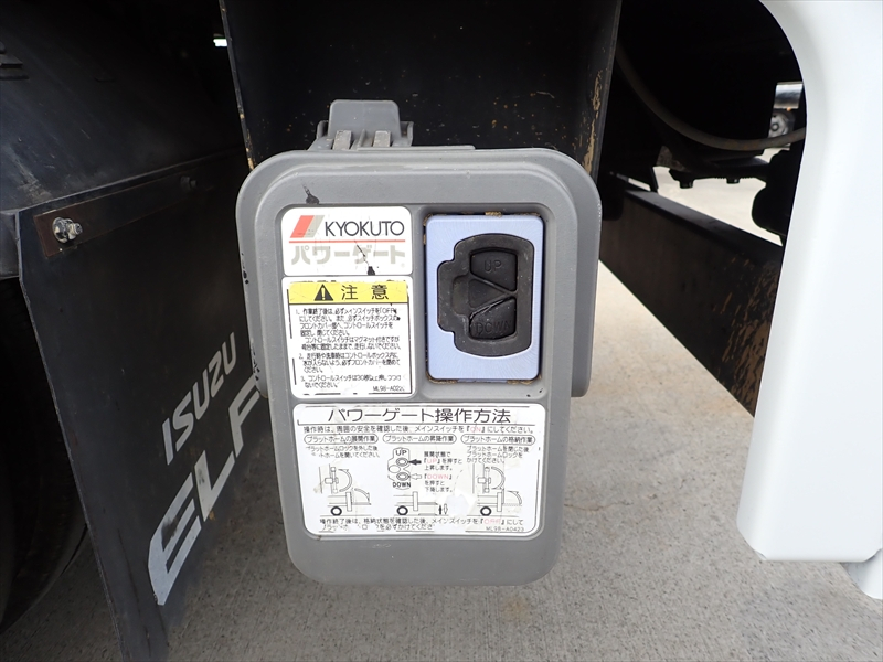 【352012】ダブルキャブ平ボディ　垂直ゲート付き|中古トラックの販売・買取・査定のアイナビ