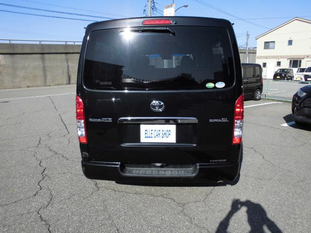 トヨタ 商用バン レジアスエースバン|中古トラックの販売・買取・査定のアイナビ