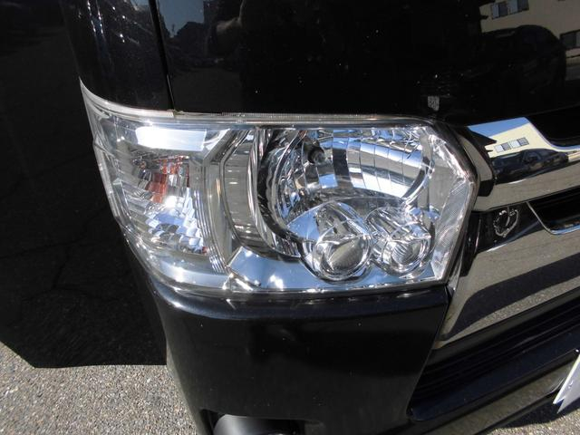 トヨタ 商用バン レジアスエースバン|中古トラックの販売・買取・査定のアイナビ