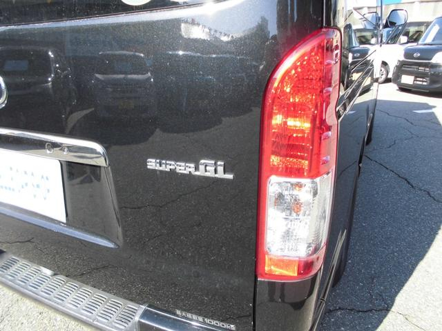 トヨタ 商用バン レジアスエースバン|中古トラックの販売・買取・査定のアイナビ