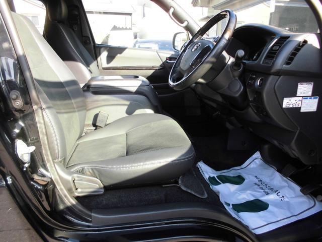 トヨタ 商用バン レジアスエースバン|中古トラックの販売・買取・査定のアイナビ