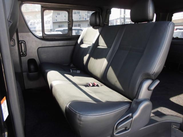 トヨタ 商用バン レジアスエースバン|中古トラックの販売・買取・査定のアイナビ