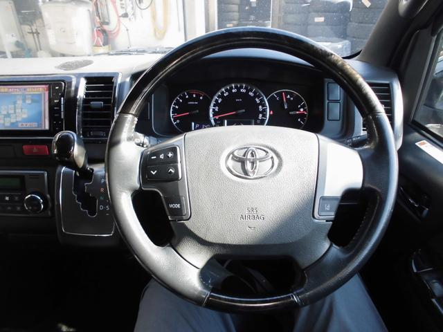 トヨタ 商用バン レジアスエースバン|中古トラックの販売・買取・査定のアイナビ