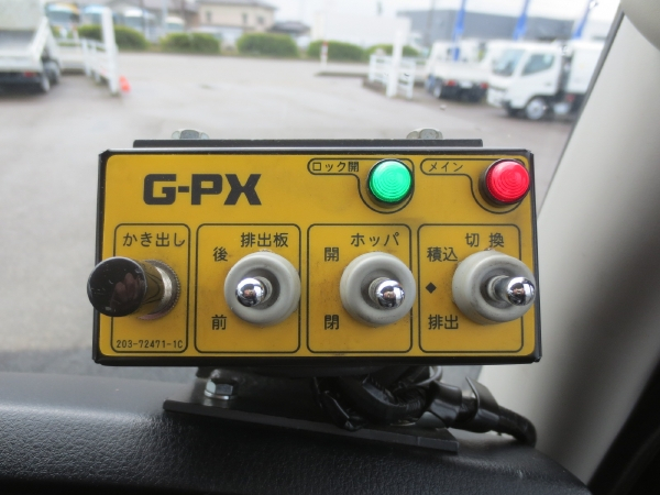 三菱ファイタープレスパッカー車|中古トラックの販売・買取・査定のアイナビ