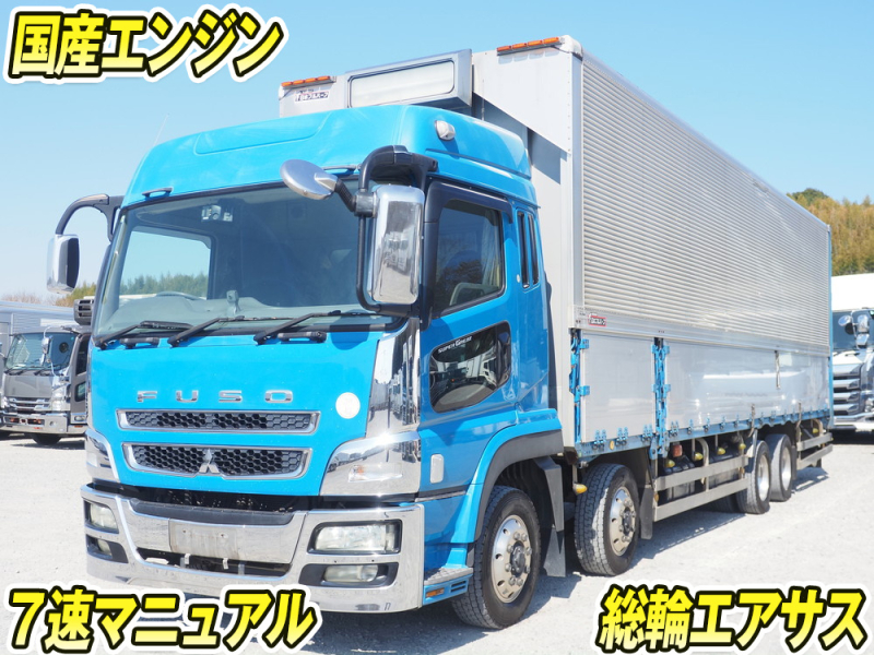 三菱ふそう ウイング車 スーパーグレート|中古トラックの販売・買取・査定のアイナビ