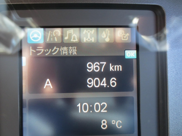 三菱ファイターダンプ|中古トラックの販売・買取・査定のアイナビ