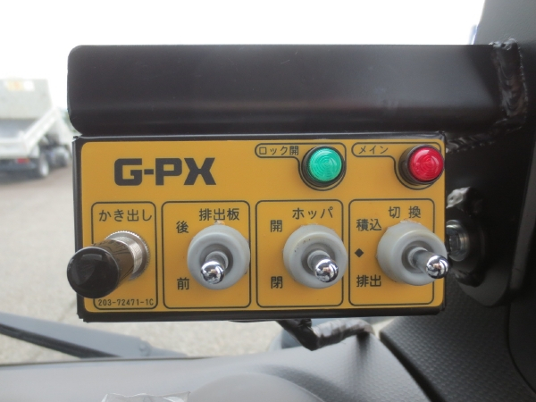 三菱キャンタープレスパッカー車|中古トラックの販売・買取・査定のアイナビ