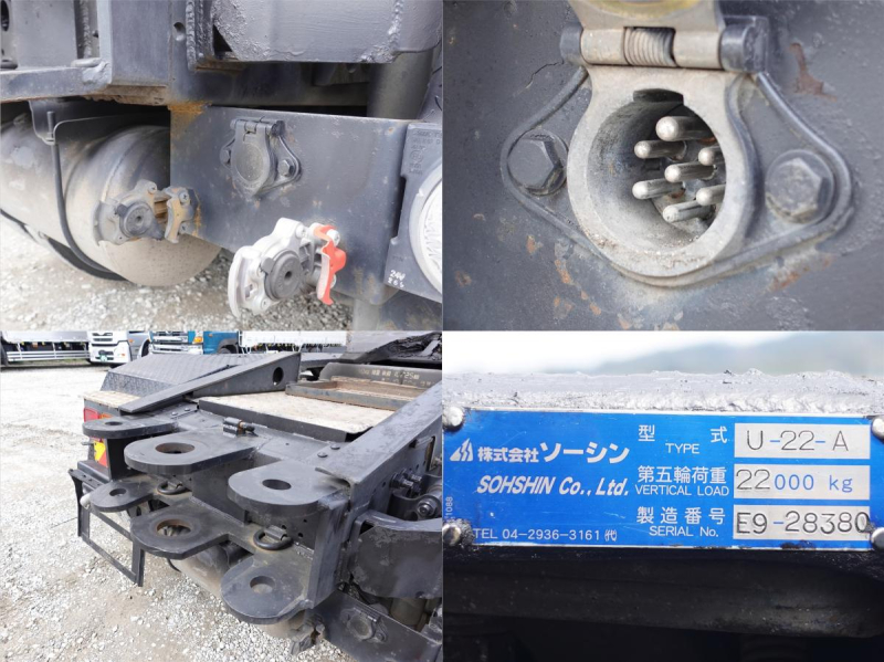 トラクタートレーラーヘッド|中古トラックの販売・買取・査定のアイナビ