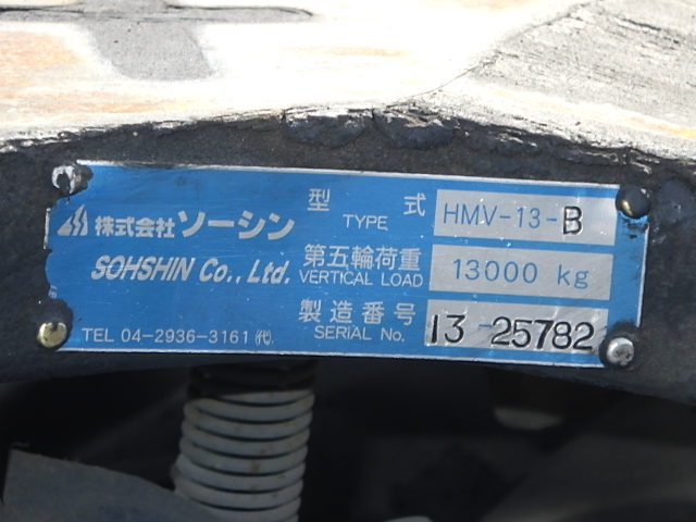 日野平成30年式☆走行32万キロ代☆トラクタ|中古トラックの販売・買取・査定のアイナビ