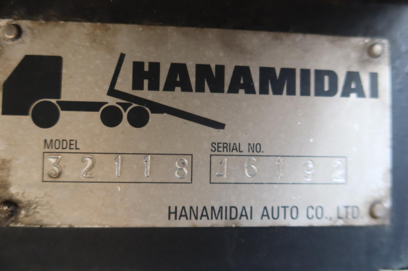 標準幅 花見台製ローダーダンプ 積載3000kg|中古トラックの販売・買取・査定のアイナビ