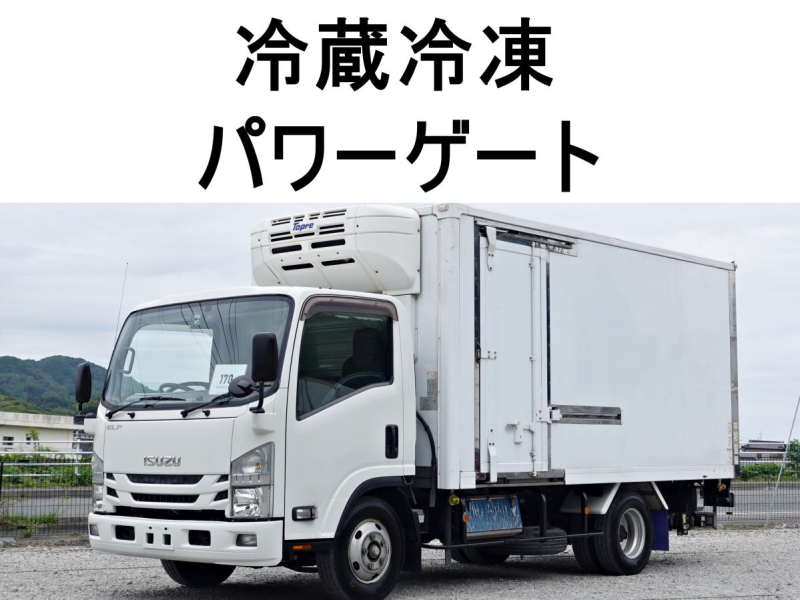 ワイドロング跳上パワーゲート1t-5度冷蔵冷凍|中古トラックの販売・買取・査定のアイナビ