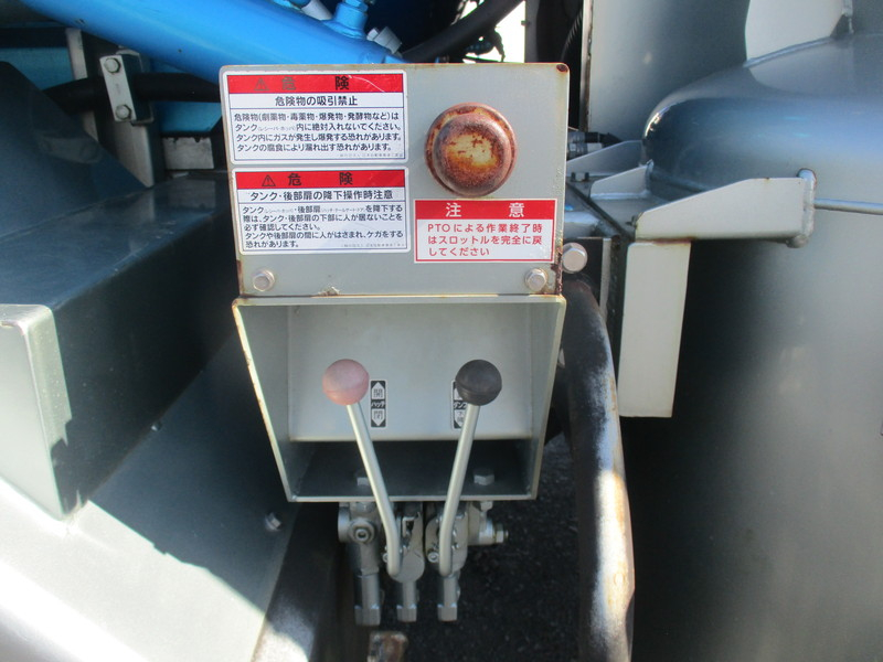 H26フォワード兼松製ロードリフレッシャー1683h稼働別エンジン|中古トラックの販売・買取・査定のアイナビ