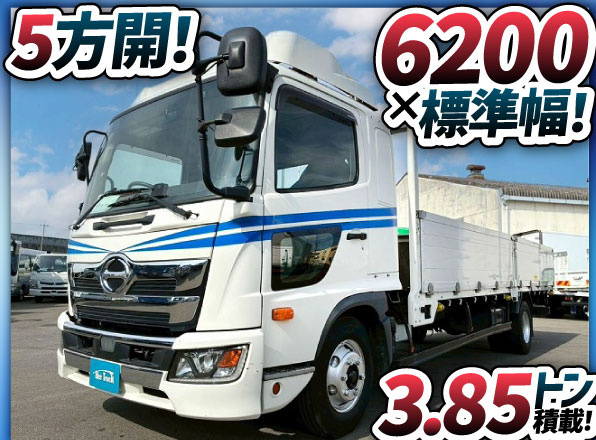 アルミブロックフルキャブリーフサスペンションハイブロック|中古トラックの販売・買取・査定のアイナビ
