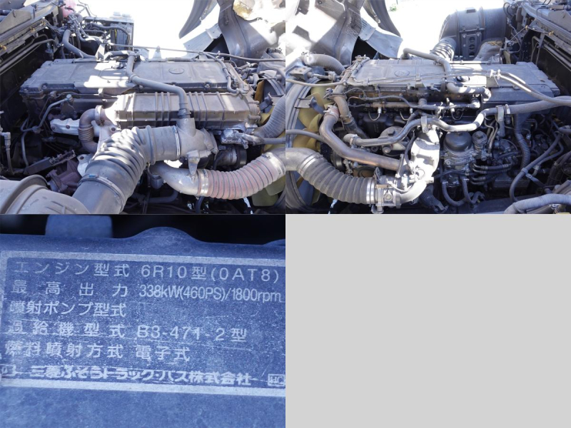 トレーラーヘッドトラクター|中古トラックの販売・買取・査定のアイナビ