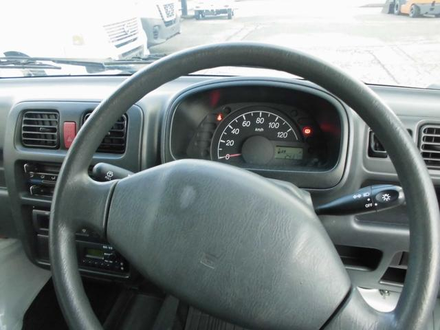 スズキ|中古トラックの販売・買取・査定のアイナビ