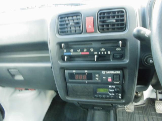 スズキ|中古トラックの販売・買取・査定のアイナビ