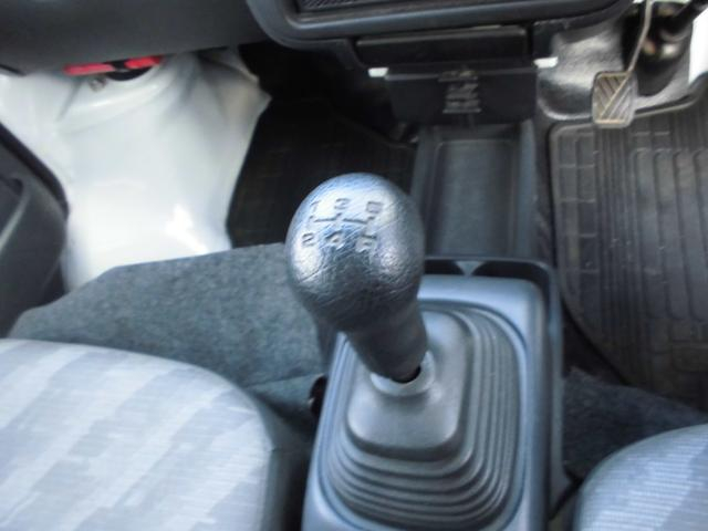 スズキ|中古トラックの販売・買取・査定のアイナビ