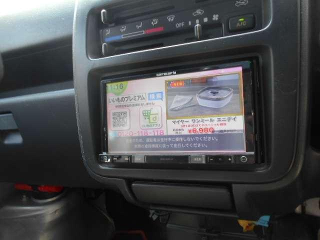 スズキ|中古トラックの販売・買取・査定のアイナビ