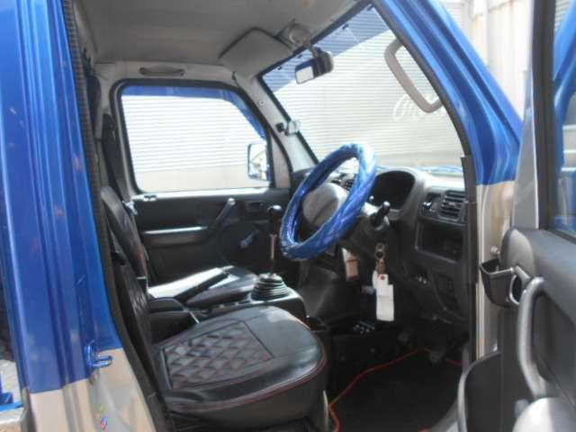 スズキ|中古トラックの販売・買取・査定のアイナビ