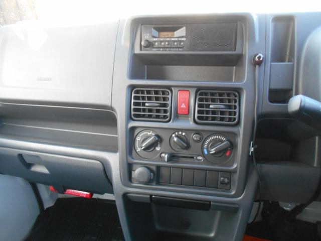 スズキ その他|中古トラックの販売・買取・査定のアイナビ