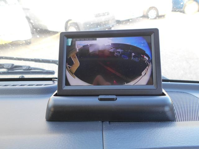 スズキ その他|中古トラックの販売・買取・査定のアイナビ