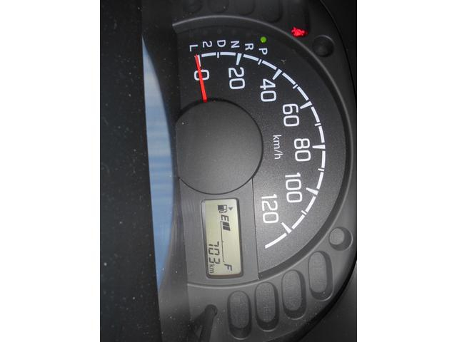 スズキ その他|中古トラックの販売・買取・査定のアイナビ