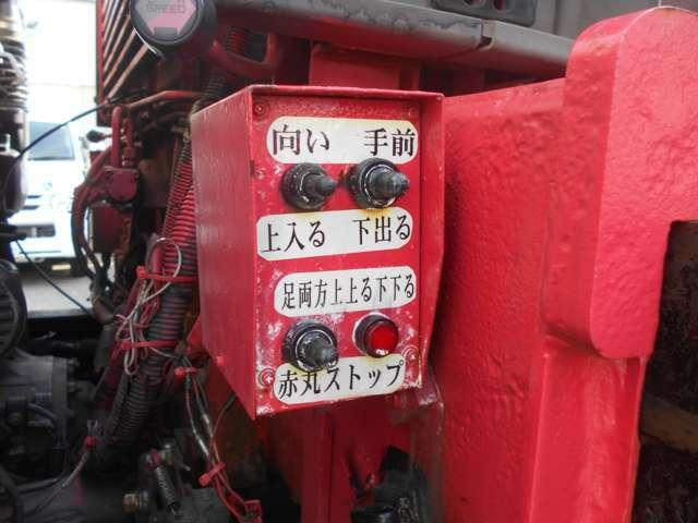 UDトラックス 乗用車 コンドル|中古トラックの販売・買取・査定のアイナビ