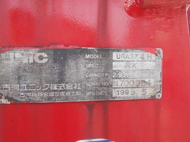 UDトラックス 乗用車 コンドル|中古トラックの販売・買取・査定のアイナビ