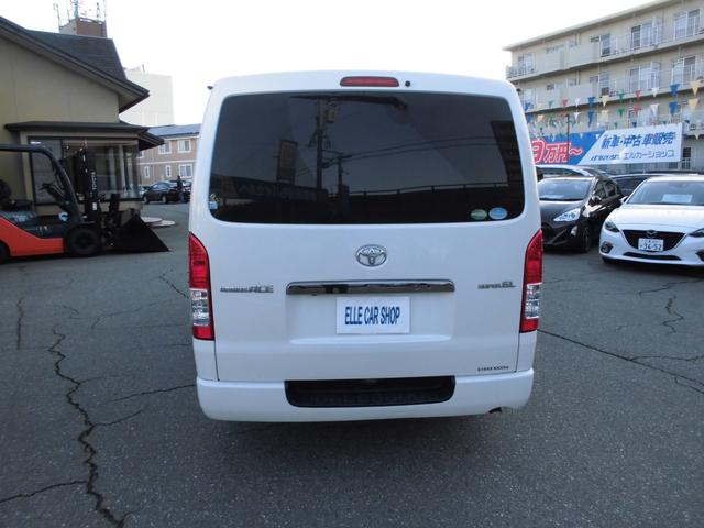 トヨタ 商用バン レジアスエースバン|中古トラックの販売・買取・査定のアイナビ