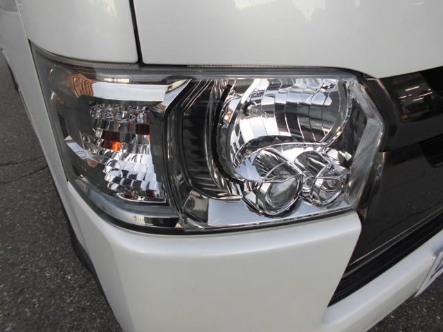 トヨタ 商用バン レジアスエースバン|中古トラックの販売・買取・査定のアイナビ