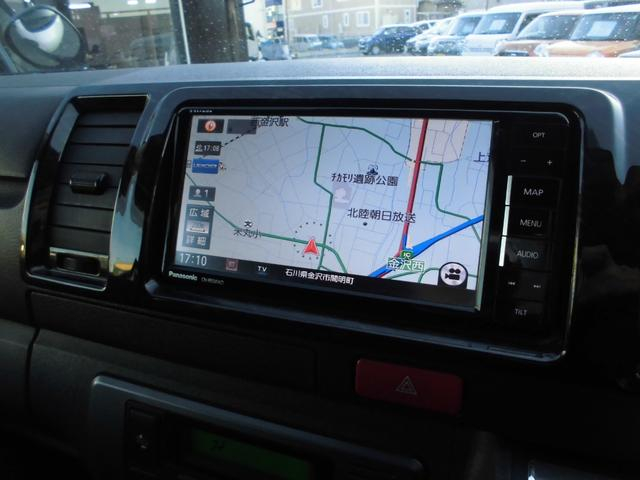 トヨタ 商用バン レジアスエースバン|中古トラックの販売・買取・査定のアイナビ