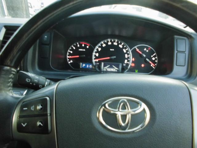 トヨタ 商用バン レジアスエースバン|中古トラックの販売・買取・査定のアイナビ