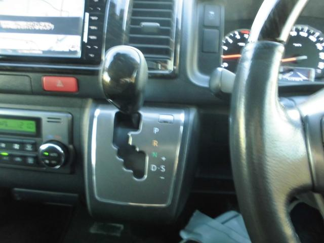 トヨタ 商用バン レジアスエースバン|中古トラックの販売・買取・査定のアイナビ