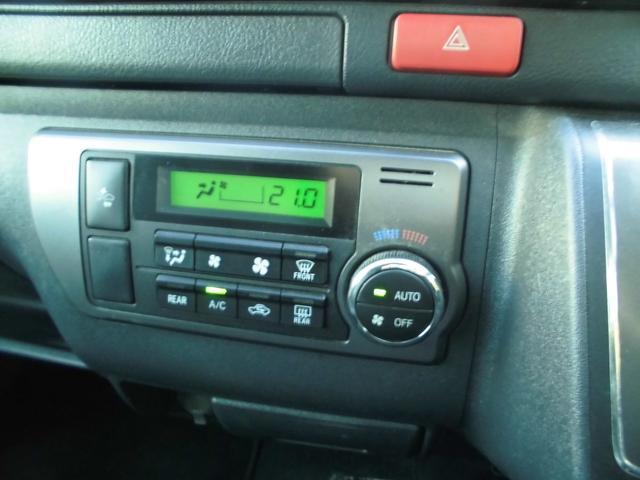 トヨタ 商用バン レジアスエースバン|中古トラックの販売・買取・査定のアイナビ