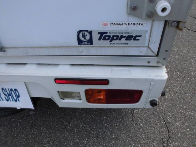 ダイハツ 軽トラック ハイゼットトラック|中古トラックの販売・買取・査定のアイナビ