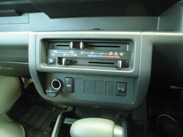 ダイハツ 軽トラック ハイゼットトラック|中古トラックの販売・買取・査定のアイナビ